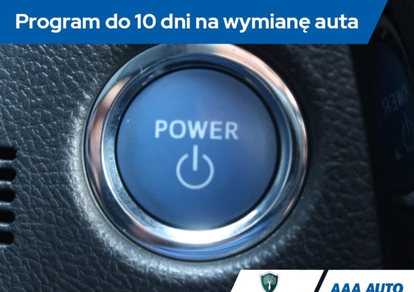 Toyota Auris cena 70000 przebieg: 81093, rok produkcji 2017 z Lubomierz małe 191